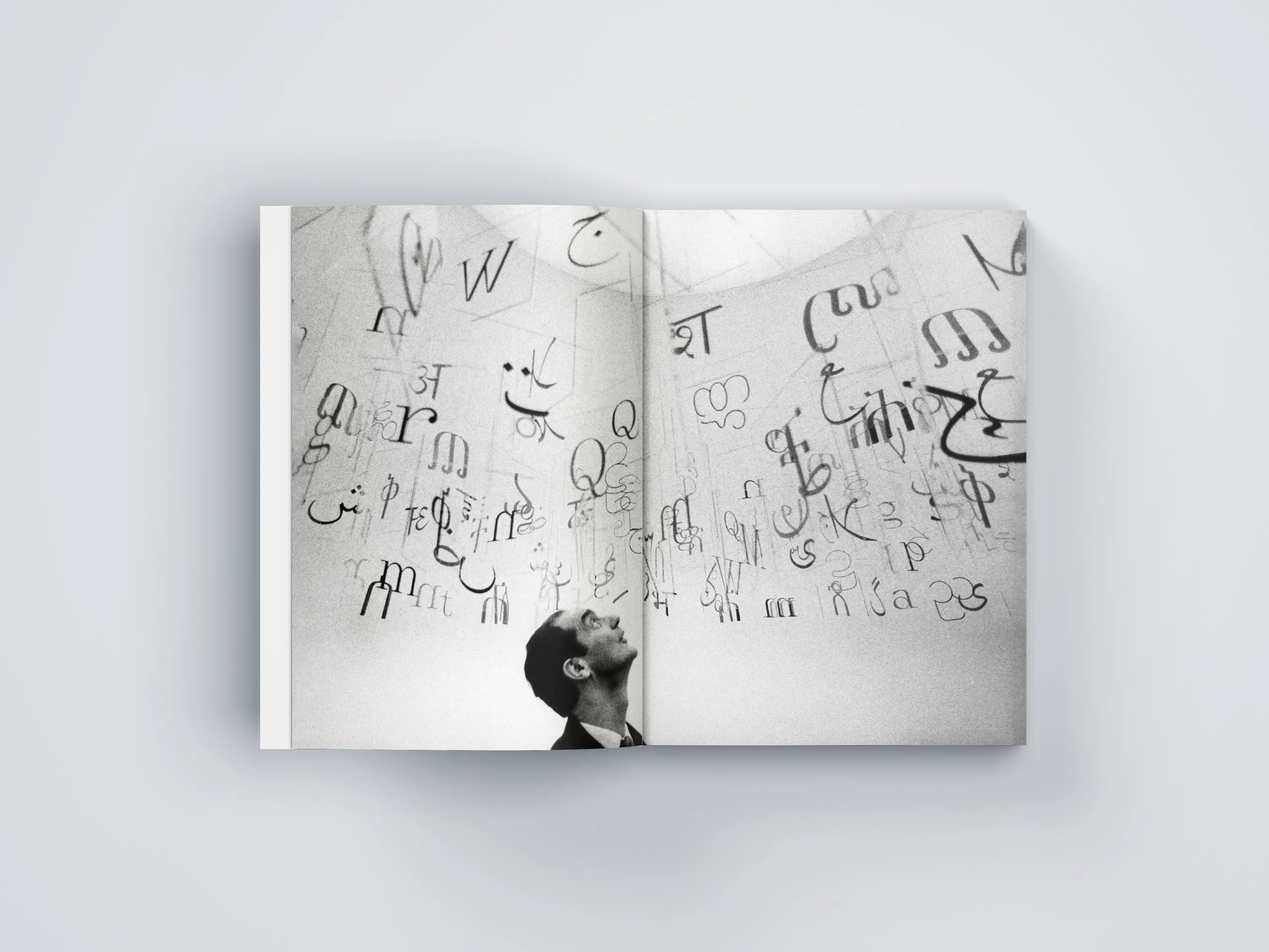 Pagine interne elaborato
